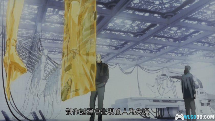 动画 攻壳机动队2：无罪(2004)[中文字幕]｜4K修复，中国元素作品-图片4