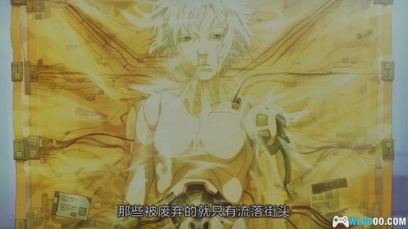 动画 攻壳机动队2：无罪(2004)[中文字幕]｜4K修复，中国元素作品-图片5