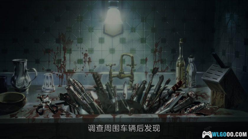 动画 攻壳机动队2：无罪(2004)[中文字幕]｜4K修复，中国元素作品-图片18