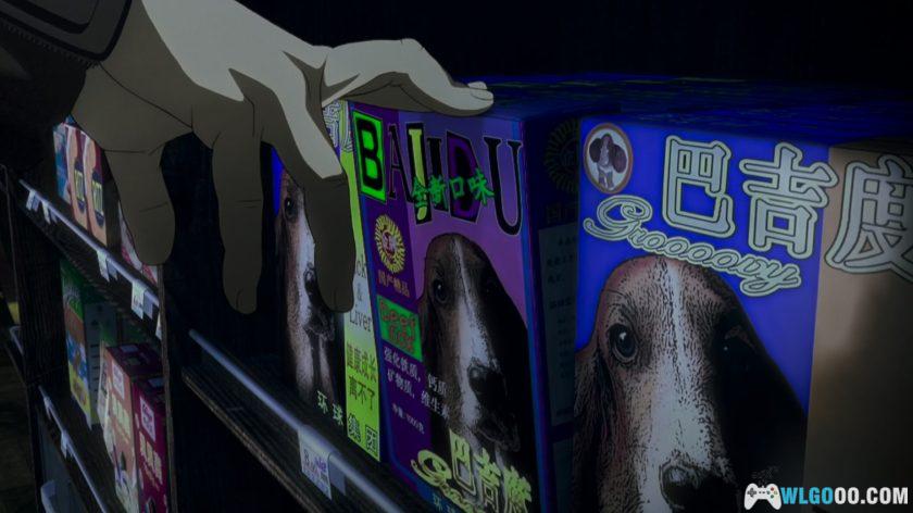 动画 攻壳机动队2：无罪(2004)[中文字幕]｜4K修复，中国元素作品-图片8