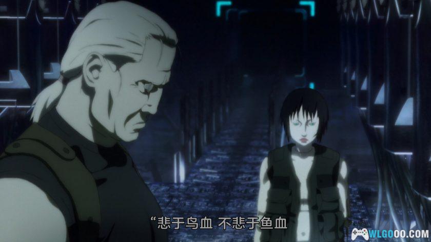 动画 攻壳机动队2：无罪(2004)[中文字幕]｜4K修复，中国元素作品-图片12