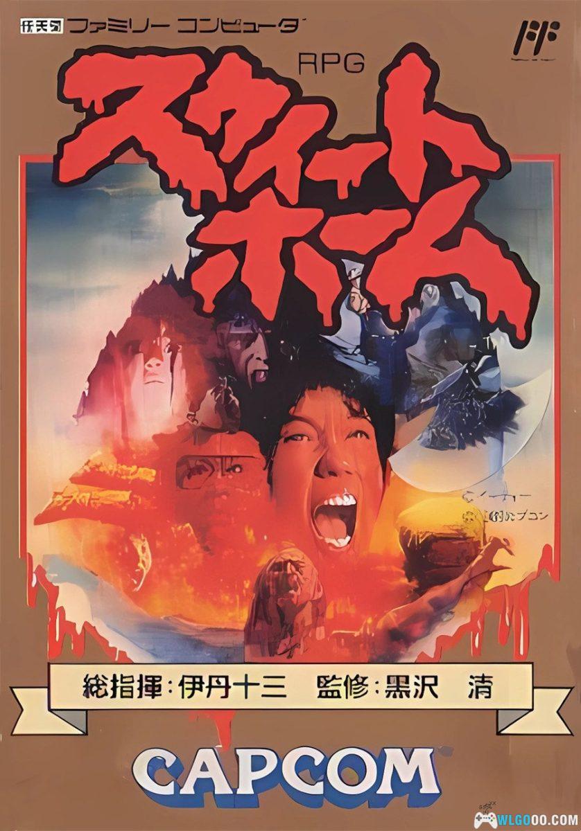 FC甜蜜之家[汉化]｜图文攻略+金手指-2025.10.1发布-图片1