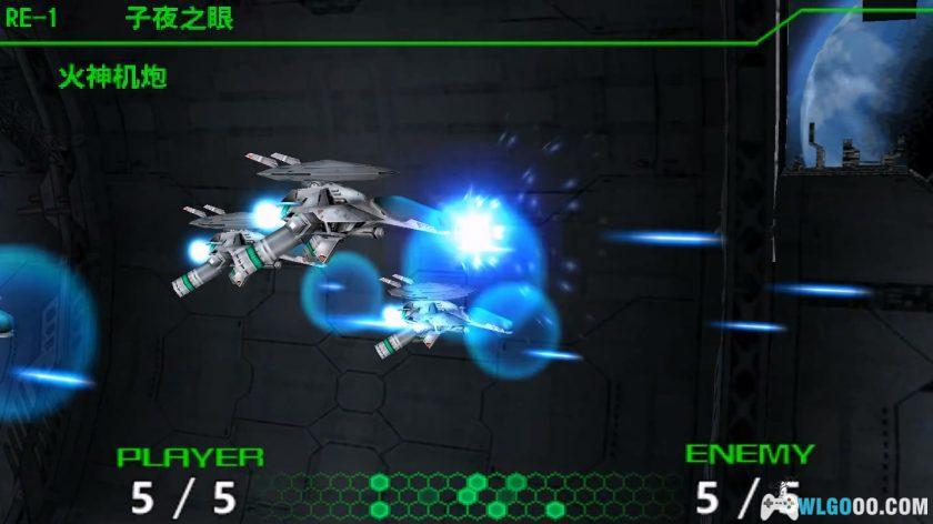 PSP异形战机战略版2：苦涩巧克力行动[汉化]｜金手指+存档-2025.10.1发布-图片12