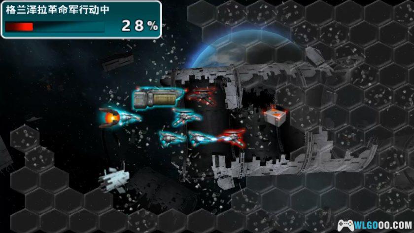 PSP异形战机战略版2：苦涩巧克力行动[汉化]｜金手指+存档-2025.10.1发布-图片13