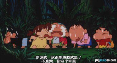 动画 蜡笔小新：呼风唤雨的热带雨林(2000)[国粤日配音]｜1080P-图片19