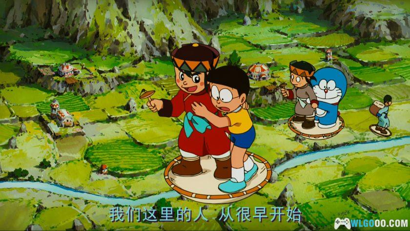 动画 哆啦A梦：大雄与风之使者(2003)[国粤日配音]｜4K修复-图片6