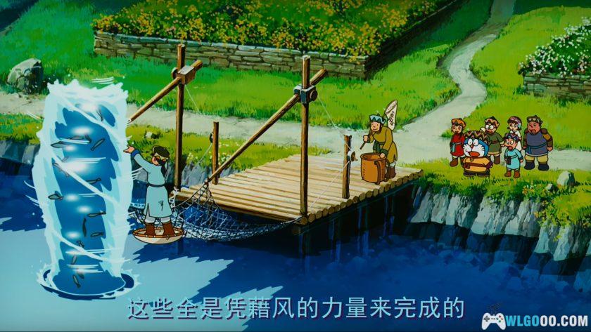 动画 哆啦A梦：大雄与风之使者(2003)[国粤日配音]｜4K修复-图片19