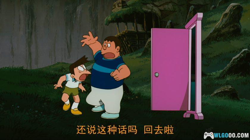 动画 哆啦A梦：大雄与风之使者(2003)[国粤日配音]｜4K修复-图片20