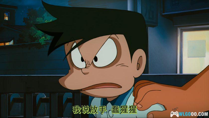 动画 哆啦A梦：大雄与风之使者(2003)[国粤日配音]｜4K修复-图片8