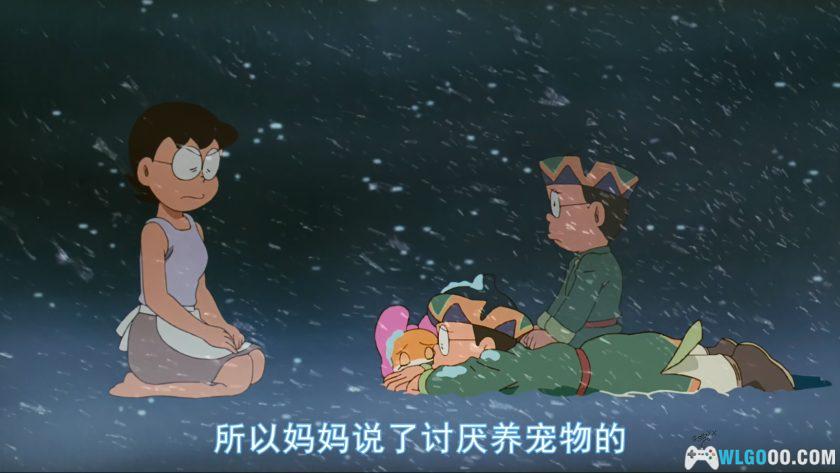 动画 哆啦A梦：大雄与风之使者(2003)[国粤日配音]｜4K修复-图片12