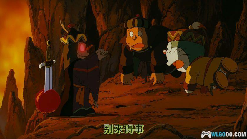 动画 哆啦A梦：大雄与风之使者(2003)[国粤日配音]｜4K修复-图片11