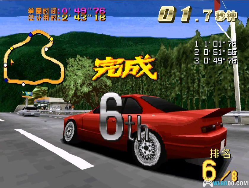 PS1并列竞速：特别版[汉化]｜金手指-2025.9.26发布-图片11