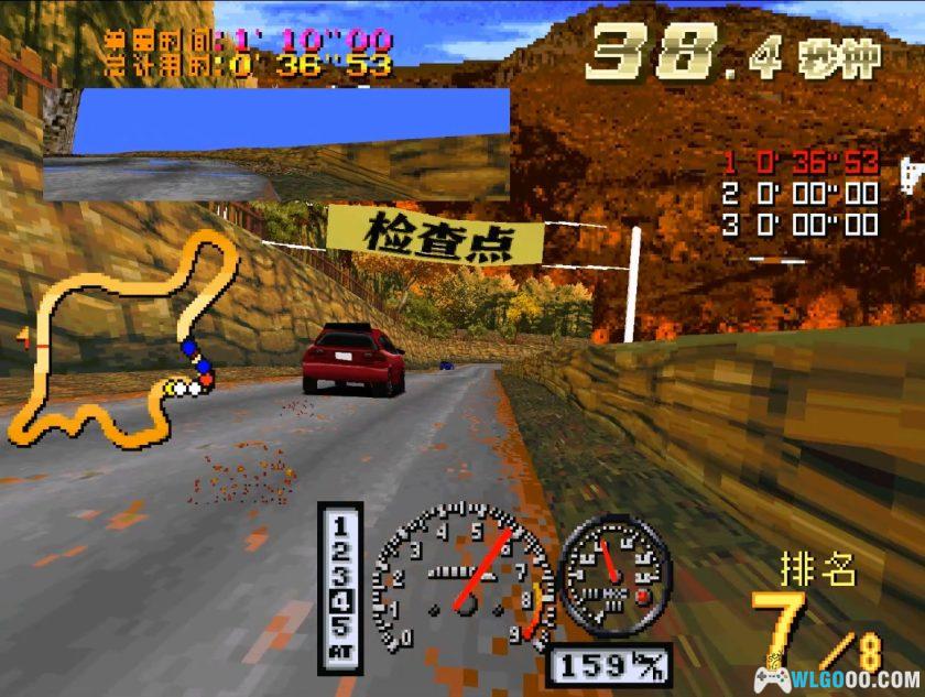 PS1并列竞速：特别版[汉化]｜金手指-2025.9.26发布-图片14