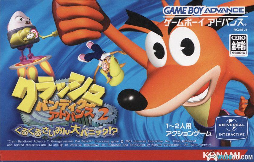 GBA古惑狼Advance 2[1.0汉化]｜攻略金手指-2025.9.20发布-图片1