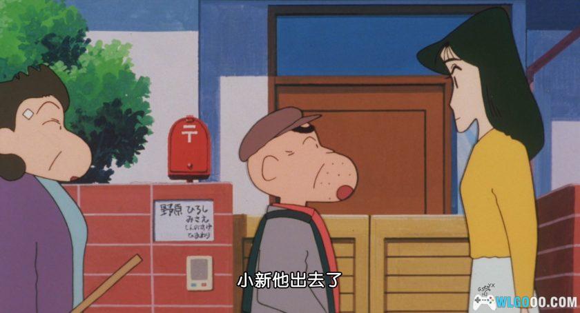 动画 蜡笔小新：呼风唤雨的热带雨林(2000)[国粤日配音]｜1080P-图片3