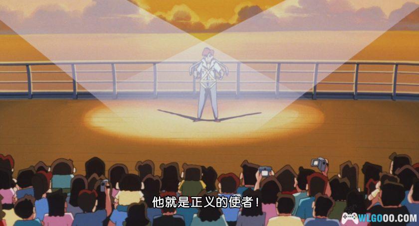 动画 蜡笔小新：呼风唤雨的热带雨林(2000)[国粤日配音]｜1080P-图片4