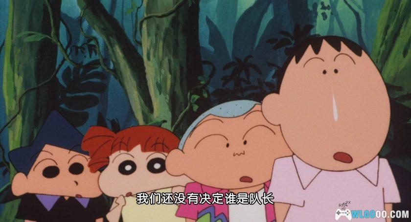 动画 蜡笔小新：呼风唤雨的热带雨林(2000)[国粤日配音]｜1080P-图片6