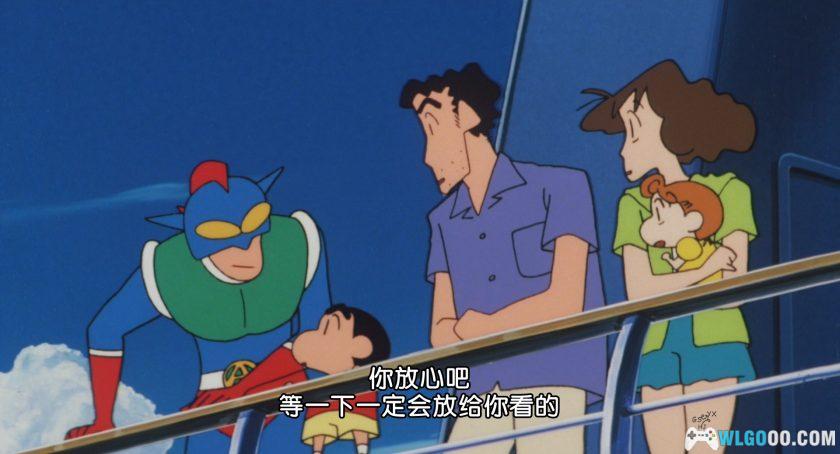 动画 蜡笔小新：呼风唤雨的热带雨林(2000)[国粤日配音]｜1080P-图片9