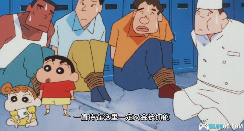 动画 蜡笔小新：呼风唤雨的热带雨林(2000)[国粤日配音]｜1080P-图片12