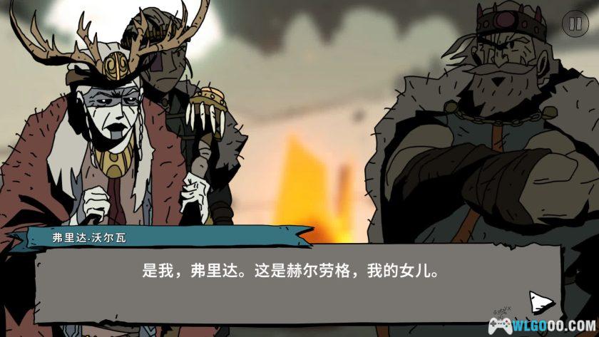 安卓 帕拉贝伦：传奇围攻 v1.0.1[中文移植]｜横版战争RTS-图片9