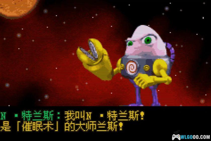 GBA古惑狼Advance 2[1.0汉化]｜攻略金手指-2025.9.20发布-图片6