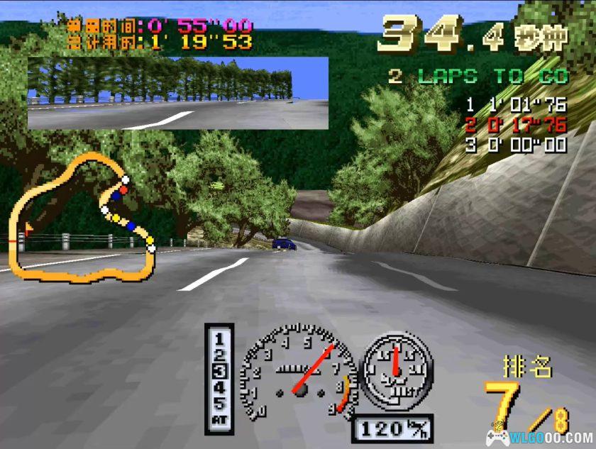 PS1并列竞速：特别版[汉化]｜金手指-2025.9.26发布-图片8