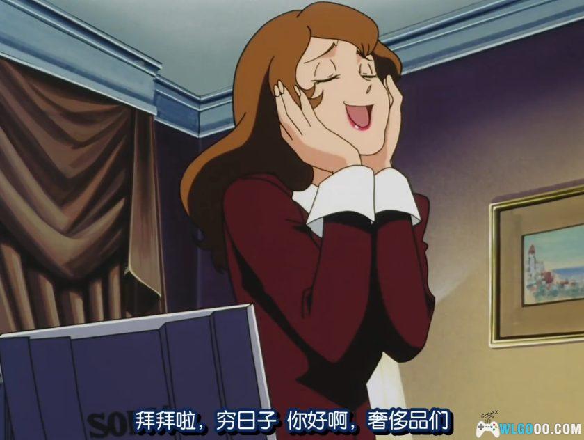 动画 鲁邦三世：一美元战争(2000)[中文字幕]｜1080P修复-图片8