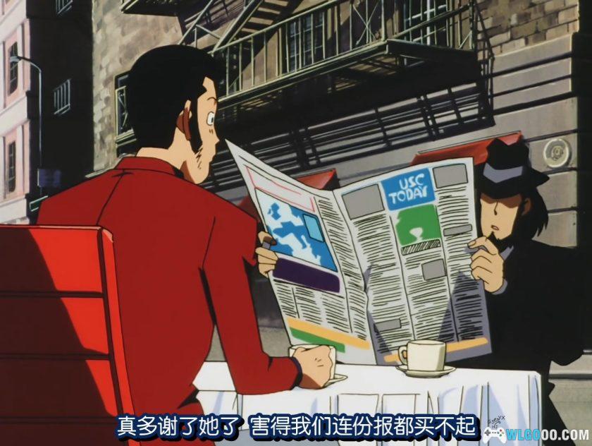 动画 鲁邦三世：一美元战争(2000)[中文字幕]｜1080P修复-图片9