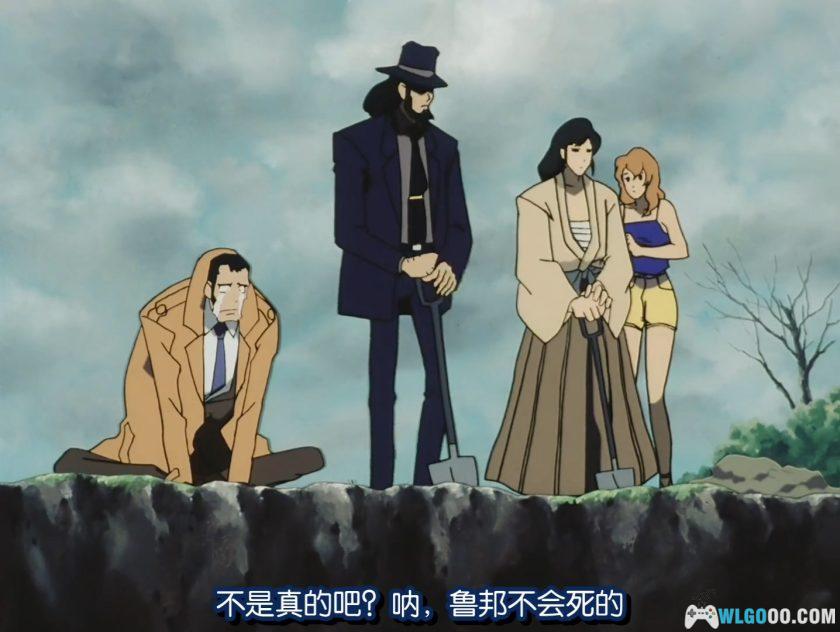 动画 鲁邦三世：一美元战争(2000)[中文字幕]｜1080P修复-图片13