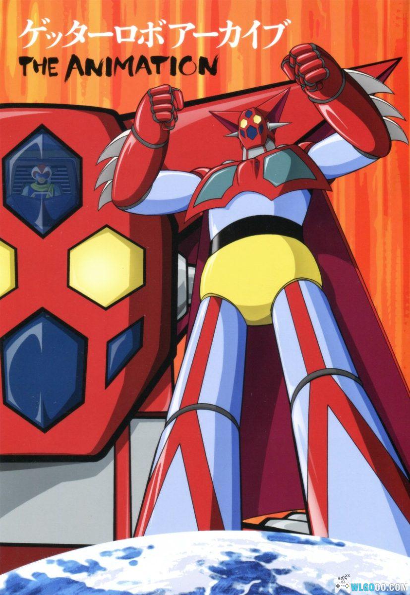 《盖塔机器人档案:动画篇》|玄光社出版 资料集249页-图片1