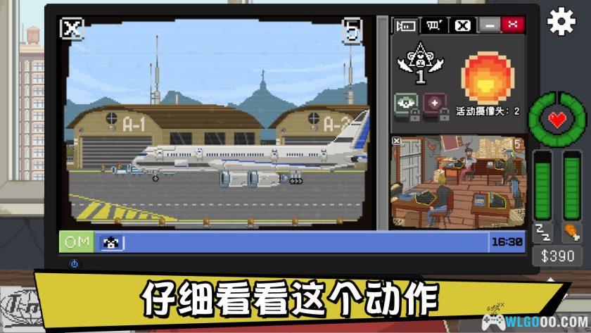 安卓 不要喂食猴子 v1.0.75[中文]｜MOD菜单版-图片3
