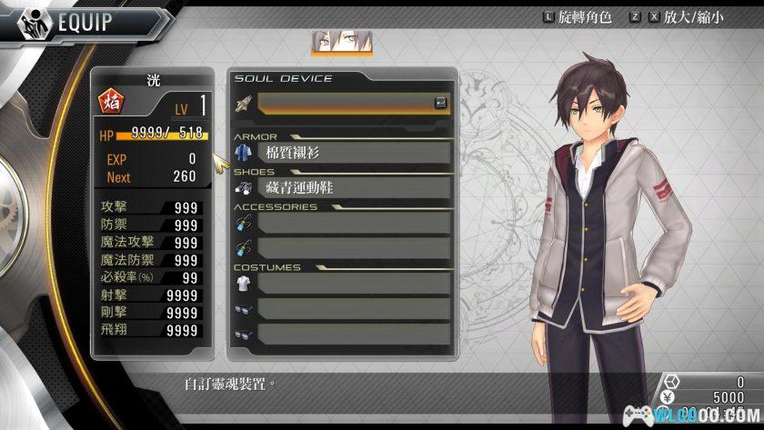 PC东京迷城eX+ v1.08[最新汉化]｜DLC+修改器，高清加强版-图片5