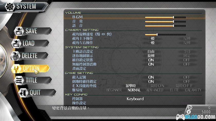 PC东京迷城eX+ v1.08[最新汉化]｜DLC+修改器，高清加强版-图片8