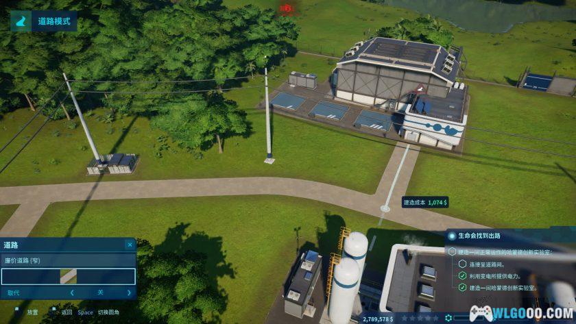 PC侏罗纪世界：进化 v1.12.4[中文全DLC]｜修改器-图片5