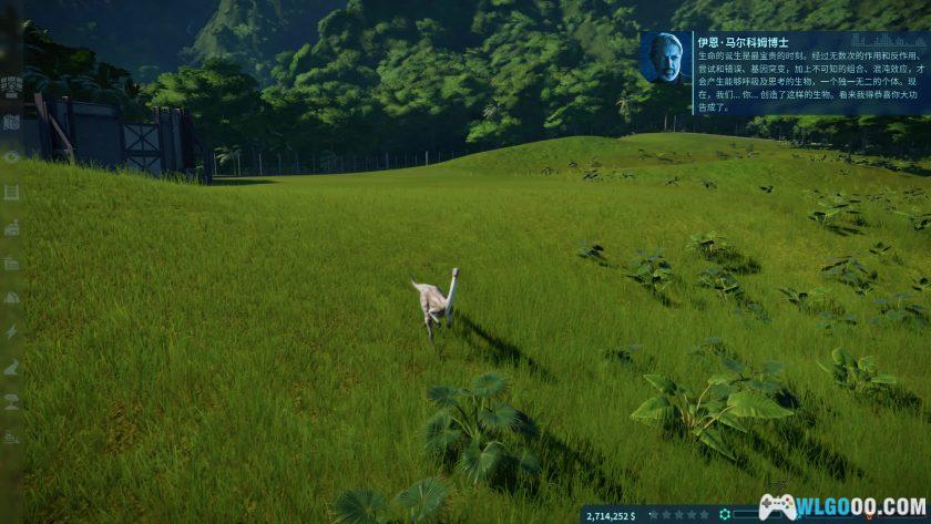 PC侏罗纪世界：进化 v1.12.4[中文全DLC]｜修改器-图片6