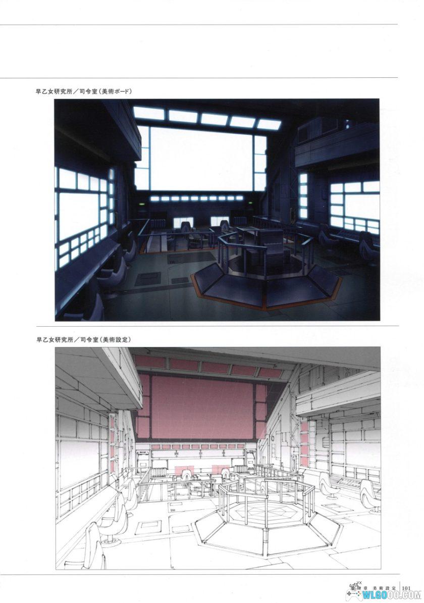 《盖塔机器人 ARC》动画 官方设定集[2021年]-图片18