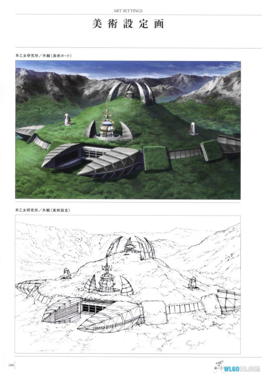 《盖塔机器人 ARC》动画 官方设定集[2021年]-图片17