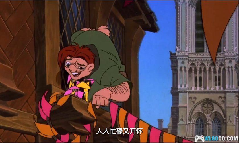 动画 钟楼怪人2：老实钟的秘密(2002)[中文字幕]｜1080P-图片2