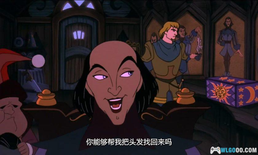 动画 钟楼怪人2：老实钟的秘密(2002)[中文字幕]｜1080P-图片13