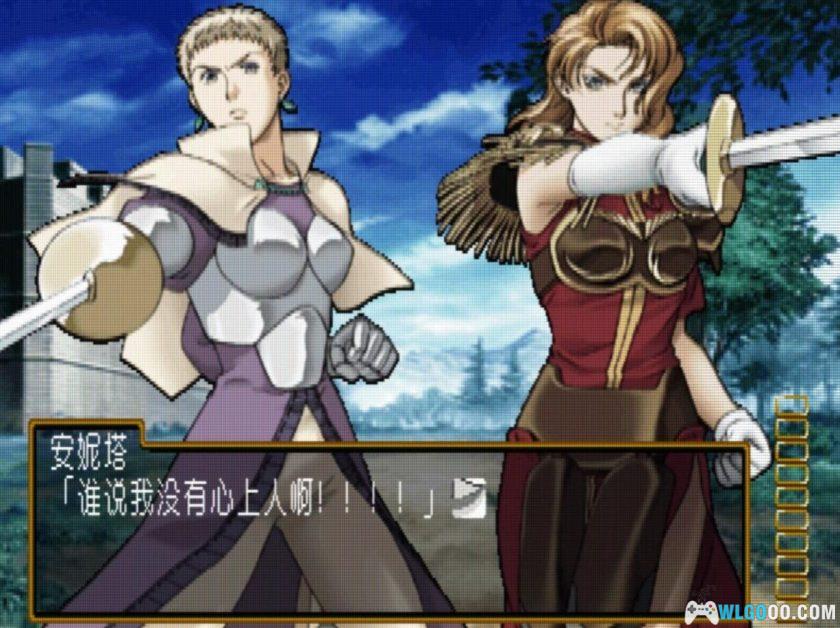 PS1幻想水浒外传 Vol.2 水晶谷的决斗[汉化]｜中文攻略-2025.10.12发布-图片18