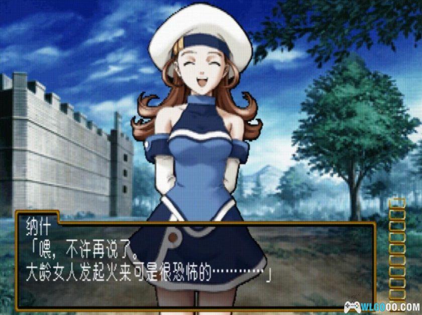 PS1幻想水浒外传 Vol.2 水晶谷的决斗[汉化]｜中文攻略-2025.10.12发布-图片19