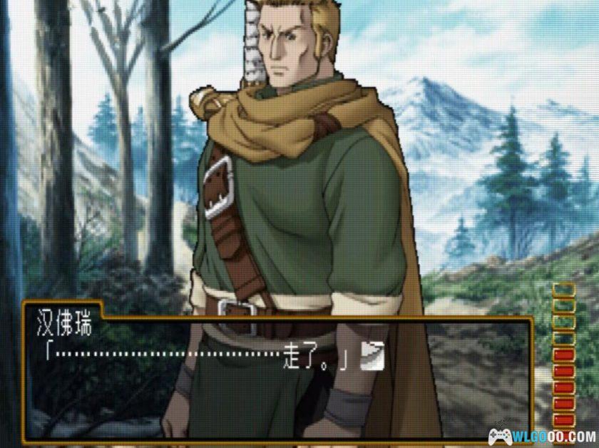 PS1幻想水浒外传 Vol.2 水晶谷的决斗[汉化]｜中文攻略-2025.10.12发布-图片17
