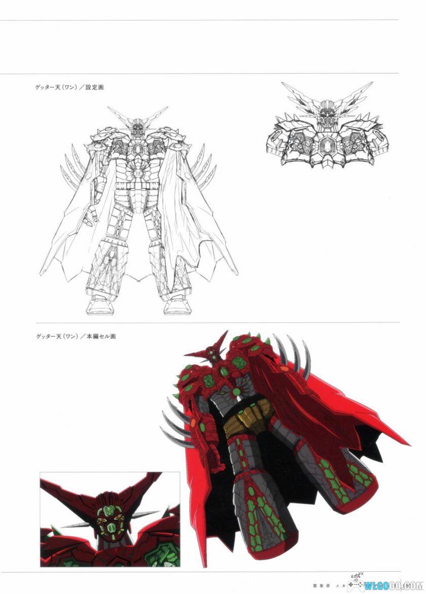 《盖塔机器人 ARC》动画 官方设定集[2021年]-图片16