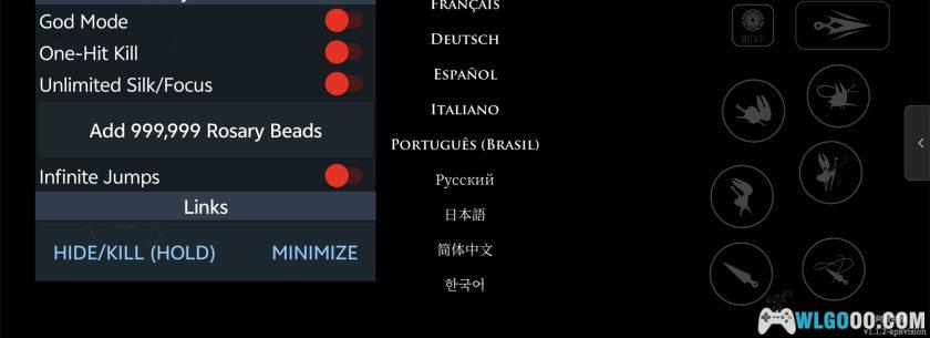 安卓 空洞骑士：丝之歌 v1.1.2[中文][MOD菜单]｜在手机上受苦吧！-图片3