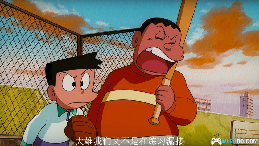 动画 哆啦A梦：大雄的猫狗时空传(2004)[国粤日配音]｜4K修复-图片3