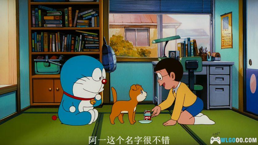 动画 哆啦A梦：大雄的猫狗时空传(2004)[国粤日配音]｜4K修复-图片7
