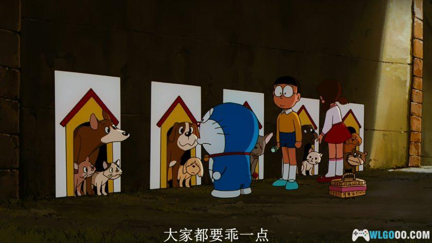 动画 哆啦A梦：大雄的猫狗时空传(2004)[国粤日配音]｜4K修复-图片6