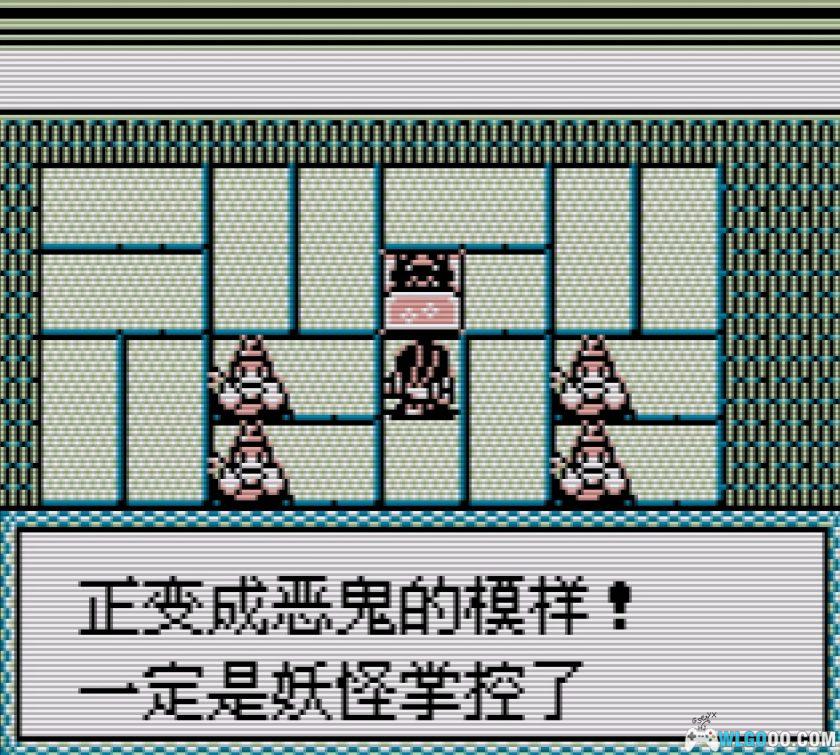 GB ONI2 隐忍传说[1.0汉化]｜中文攻略-2025.10.5发布-图片9