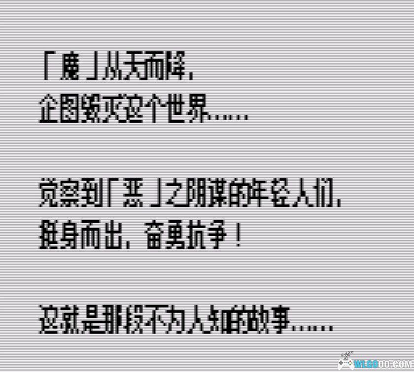 GB ONI2 隐忍传说[1.0汉化]｜中文攻略-2025.10.5发布-图片10