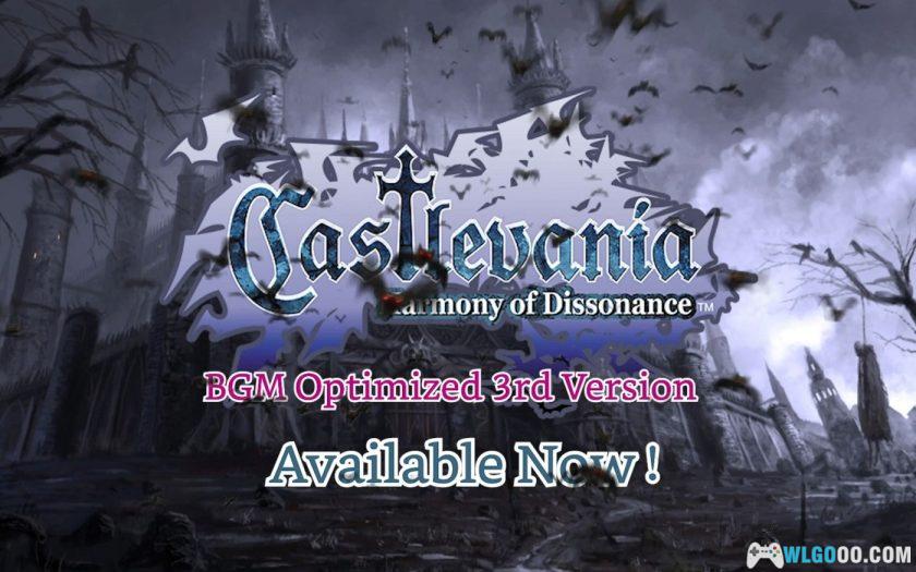 《恶魔城 月之轮回 & 恶魔城 白夜协奏曲》 2002年GBA音乐集45首-图片5